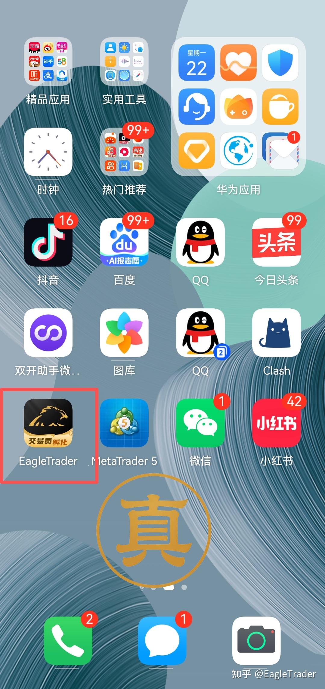 ���ֻ��ƽ𿪻�����